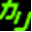 Caribbeancom logo