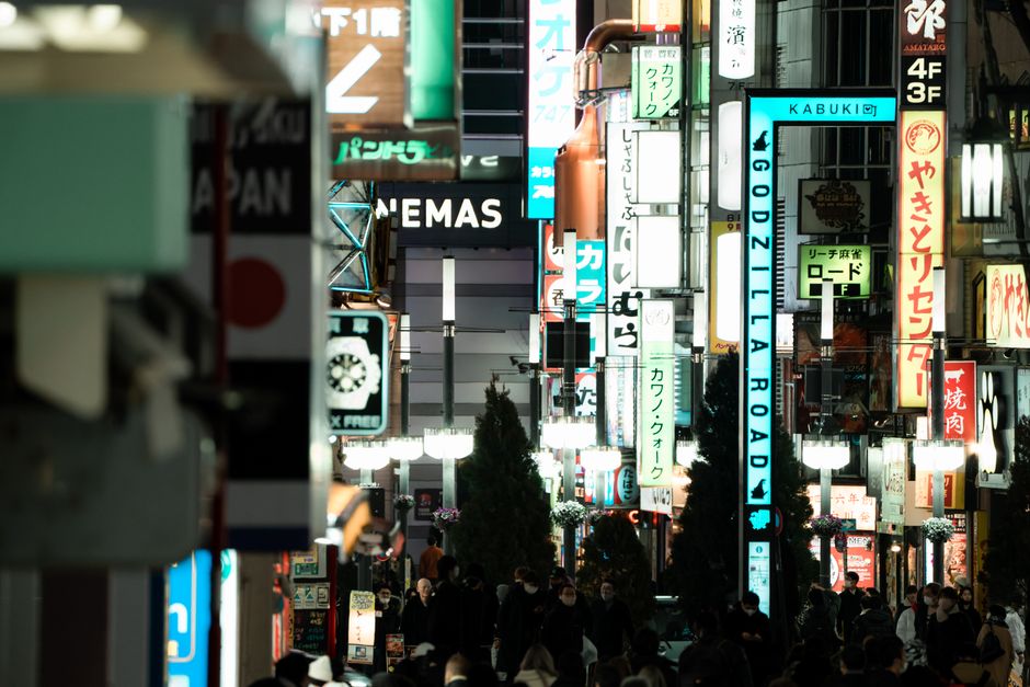 Tokyo adult entertainment scene 2026