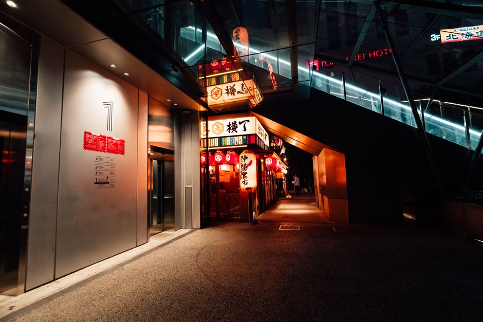 S1 Number One Style studio aesthetic Tokyo