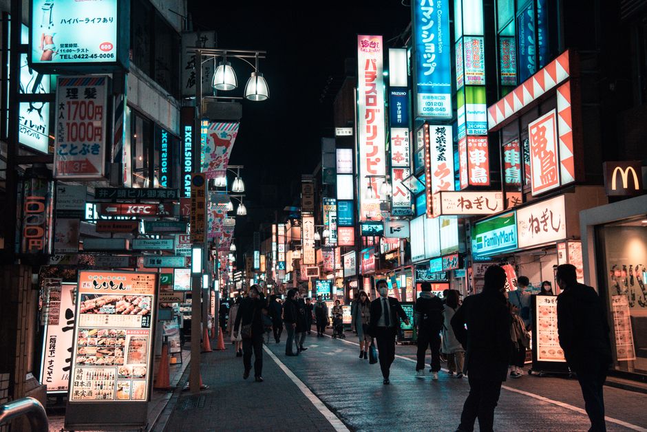 Tokyo neon lights adult entertainment district